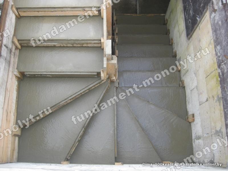 Монолитные лестницы от компании Фундамент-монолит